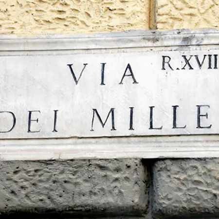 Sun Moon Rome